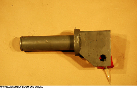 Assembly Boom End Swivel